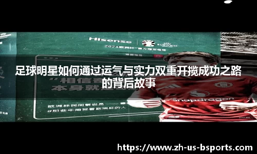 b体育网页版