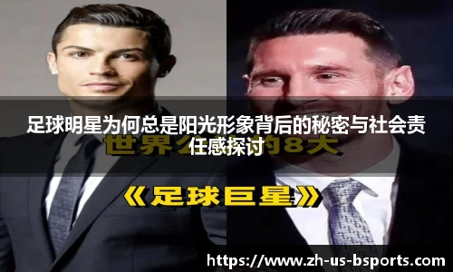 b体育app下载